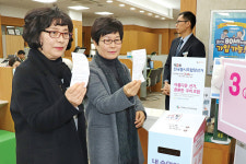 외속농협자판기 | 전북도선관위, 농협 등에 선거정보 제공 자판기 설치