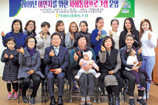 한국어·한국문화, 농협에서 쉽고 재밌게 배워