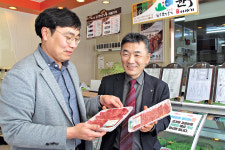 고품질  ‘조랑우랑 한우’ 생산…‘축산물 판매농협’ 자리매김
