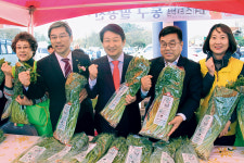 “대구·경북 농축산물 많이 드세요”