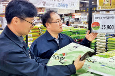 “고향 마을회관에 쌀 선물하세요” 추가구입 택배비 50% 지원