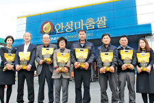 쌀 매입 품종 다변화로 사업위기 대응