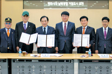 포천 경로당에 고품질 햅쌀 지원