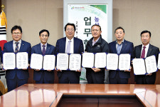 제천 농산물유통법인 내년 출범