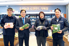 “싱싱한 지역농산물 믿고 먹지요”