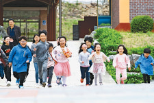 야호~곧 ‘어린이날’