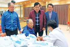 “조합원 여러분 건강하세요”