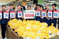 하나로마트서 장보고 풋살하고 …2040 젊은 소비자 ‘취향저격’