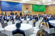 “조합원 생산 축산물 책임지고 판매”
