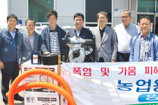 안중농협, 각종 농자재 지원…농가 “든든”