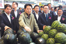 하나로마트 하늘도시점 문 열어