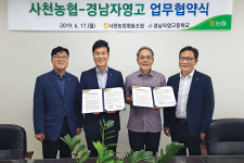 농업인재·청년농업인 육성에 앞장