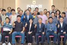 지역농산물 수취값 제고 ‘맞손’