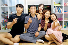‘다자녀가족 행복수기 공모전’ 입상 이종민 하동 화개악양농협 차장