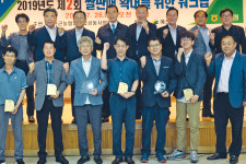 고품질 예산 쌀 판매확대 위해 머리 맞대