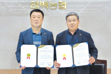 검단농협·태백농협 ‘상생협약’…농산물 유통 활성화 맞손