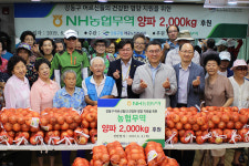 NH농협무역, 7월말 수출액 1억달러 돌파