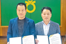 화개악양농협·진주원협, 자매결연