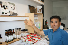 농업회사법인 태성푸드(주) 제1공장 | 국산 원료 쓴 농업인생산기업제품, 명절 선물로 눈길