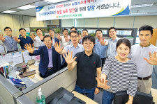 농가소득 5000만원 조기 달성 다짐