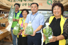 로컬푸드직매장, 개장 5년 만에 전국 최고 수준으로 발돋움