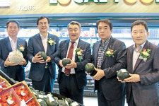 부여축협, 하나로마트 증축 개점