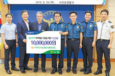 안전한 농촌 만들기 위해 ‘합심’