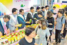 “‘윤기가 좌르르~’ 전남 쌀 애용해주세요”