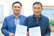 WTO 개도국 지위포기 반대 뜻 모은 지인구 조합장