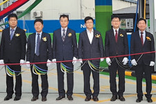 춘천농협, 신사우동지점에 클린주유소 개장