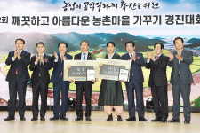 오영복 전남 영암 쌍정마을 이장 “들녘 가꾸기 성공비결은 공동체정신”
