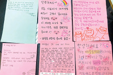 “ASF로 상처 받은 농가들 힘내세요”