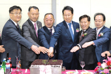물야농협, 경제사업장 준공…“영농활동 지원 온힘”