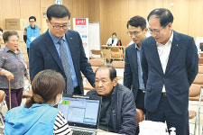 안면도농협, 조합원·주민에 무료 의료서비스 제공