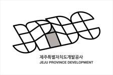 [2019 한국농식품유통대상 장려상] 제주특별자치도개발공사, 감귤가공공장 운영…가격지지 온힘