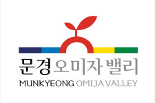 [2019 한국농식품유통대상 우수상] 문경오미자밸리영농조합법인, 오미자 주스·발효식초 등으로 국내외 공략
