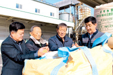 특수미 계약재배사업 추진 ‘호평’