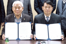 횡성축협·대성병원, 조합원 건강복지 증진 협약 맺어