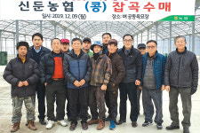 신둔농협, 콩 수매사업으로 농가소득 높여 ‘호평’