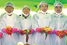 연말 사랑나눔 실천 ‘한마음 한뜻’