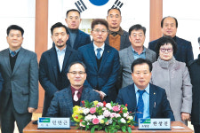 문막농협·문막요양병원, 조합원 진료비 감면 업무협약