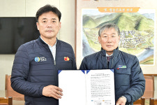 청송군·청송영양축협, 축산업 발전 ‘맞손’