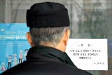 오늘은 어디로 가야 하나…