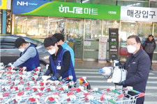 농협대전유통, 소독 강화 ‘안전한 매장 만들기’ 총력