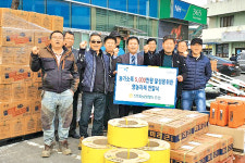 진천농협, 조합원에 영농자재 지원 앞장