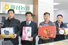 원삼농협 ‘친환경쌀 일번지’ 명성