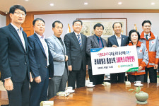 강원인삼농협, 방역 최전선 의료진 위해 홍삼제품 기탁