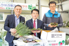 농산물 판매 총력…종합업적평가 1위