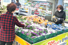 “밀양 농산물 많이 이용해주세요”