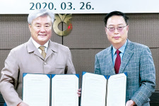 강동농협·강동장애인협회, 주거환경 개선사업 업무협약